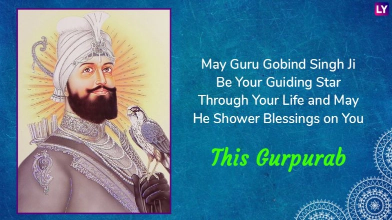Guru Gobind Singh Jayanti 2019 Wishes: WhatsApp Stickers, Hike Messages, GIF Image Greetings, SMS, Facebook Quotes to Wish on Prakash Parv