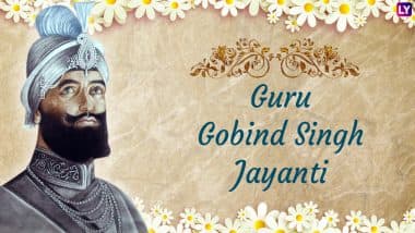 Guru Gobind Singh Jayanti Images & HD Wallpapers for Free Download Online: Wish Happy Prakash Parv 2019 With Beautiful GIF Greetings & WhatsApp Sticker Messages