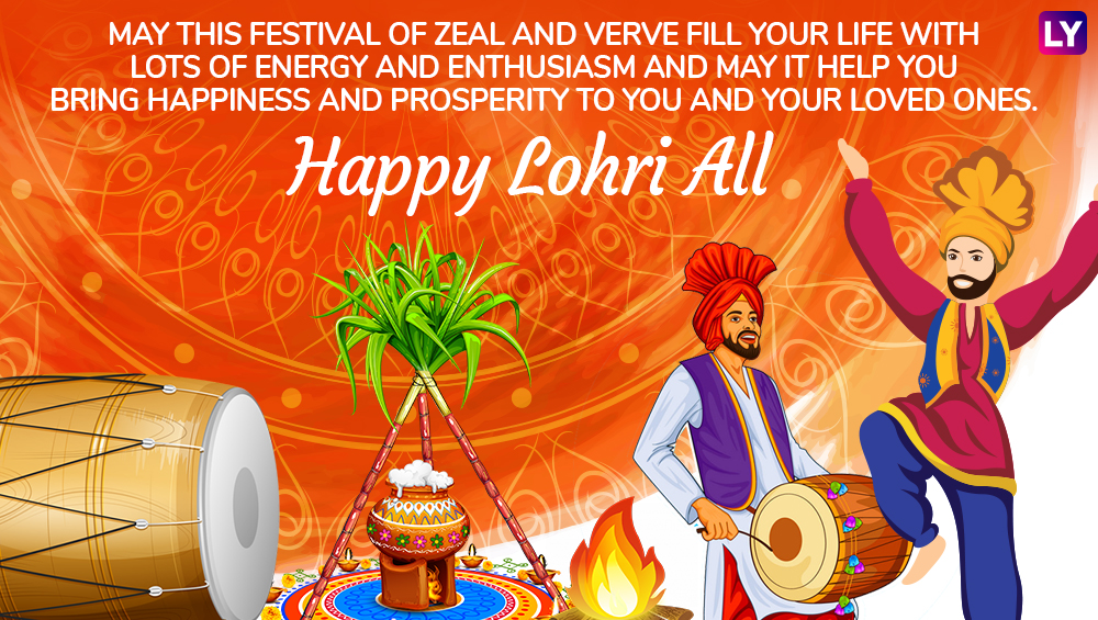 Happy Lohri 2019 Wishes WhatsApp Stickers Hike Messages