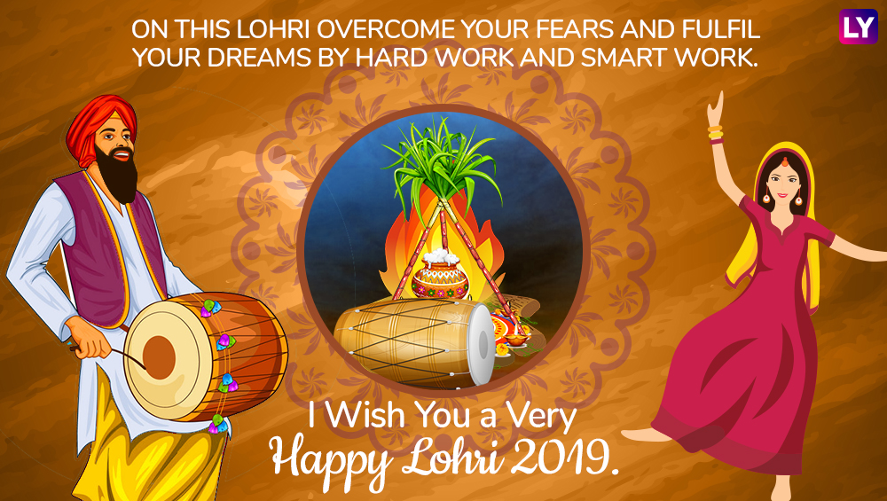 Happy Lohri  2019  Wishes WhatsApp Stickers Hike Messages 