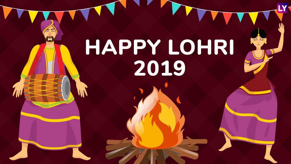 Lohri 2019 Wishes in Punjabi WhatsApp Stickers, GIF Images, SMS