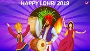 Lohri Images & HD Wallpapers for Free Download Online: Wish Happy Lohri 2019 With Beautiful GIF Greetings & WhatsApp Sticker Messages