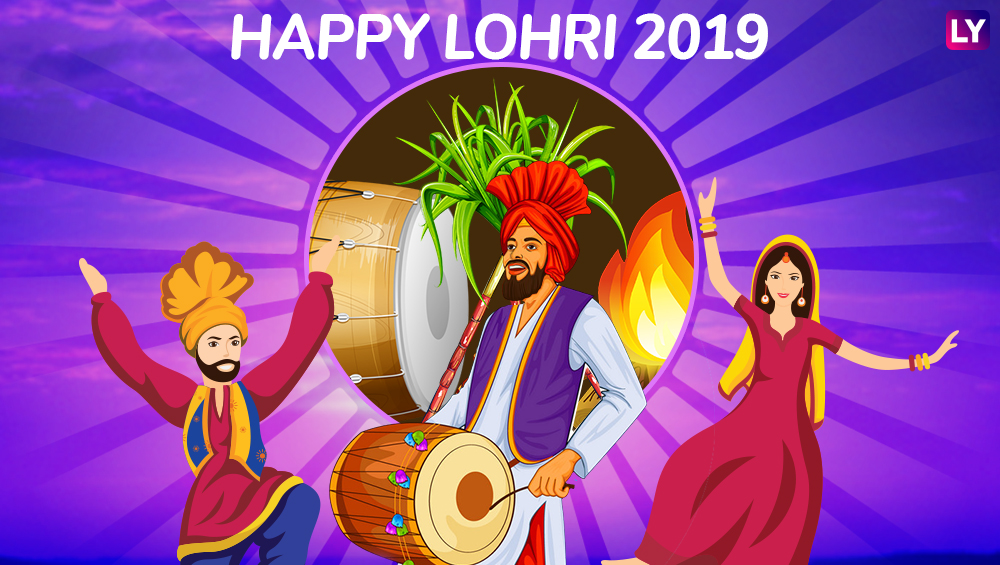 Lohri Images & HD Wallpapers for Free Download Online: Wish Happy Lohri  2019 With Beautiful GIF Greetings & WhatsApp Sticker Messages | 🙏🏻  LatestLY