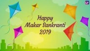 Makar Sankranti Images & HD Wallpapers for Free Download Online: Wish Happy Makar Sankranti 2019 With Beautiful GIF Greetings & WhatsApp Sticker Messages