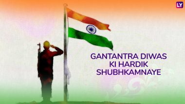 Republic Day 2019 Messages in Hindi: Best Shayari, WhatsApp & Hike Stickers, Patriotic GIF Images, SMS, Facebook Greetings to Wish on 26th January