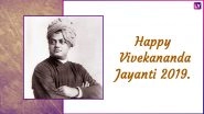 Swami Vivekananda Jayanti Greetings 2019 Wishes: Best WhatsApp Stickers, Messages, GIF Image Greetings to Send Across on 156th Birth Anniversary of Great Influencer