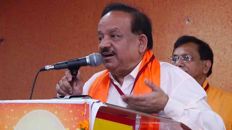 Bharat Mata Mantralaya Can be New Name For Earth Sciences Ministry, Says Dr Harsh Vardhan