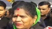 Madhya Pradesh Minister Imarti Devi Fails to Read Out 2019 Republic Day Speech, Asks Collector to Take Over