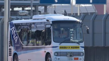 Japan Tests Driverless Buses at Haneda Airport! (Watch Video)
