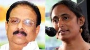 Sexist Remark By Kerala Congress Leader K Sudhakaran: 'Pinarayi Vijayan Worse Than A Woman'