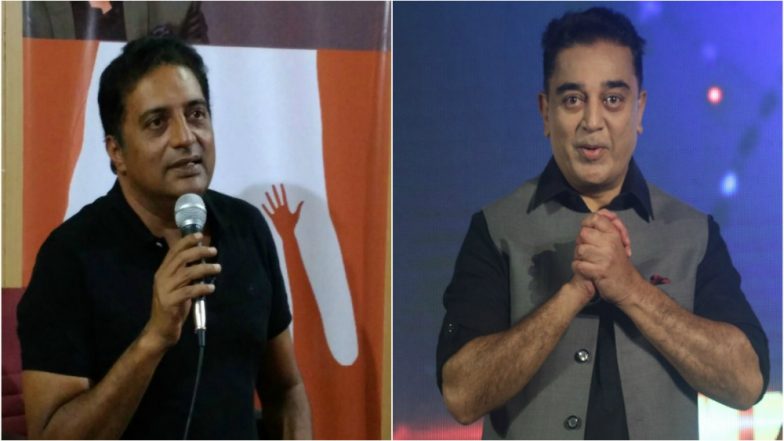 Lok Sabha Election 2019: Kamal Haasan Welcomes Prakash Raj's Entry into Politics