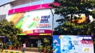 Khelo India Youth Games 2019 Schedule Free PDF Download Online: Get Complete Timetable in IST, Venue and Other Details of KIYG in Pune