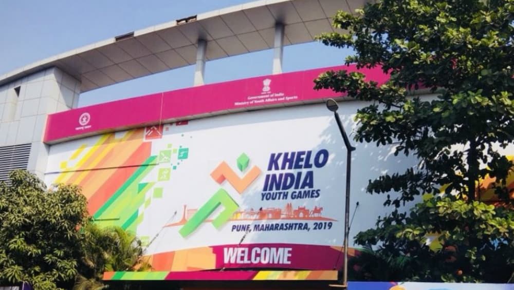Khelo India Youth Games: Aim to Win Medal in All KIYG Events, Says Cyclist Alena Reji Khelo India Youth Games: Aim to Win Medal in All KIYG Events, Says Cyclist Alena Reji
