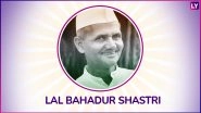 Lal Bahadur Shastri 116th Birth Anniversary: 11 Lesser Known Facts About India's 2nd Prime Minister
