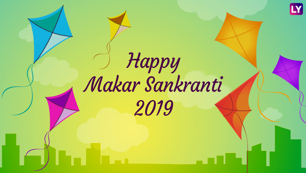 Makar Sankranti 2019 WhatsApp Stickers & Messages in Hindi: Picture  Greetings, SMS, GIF Images, Facebook Photos to Wish Happy Makar Sankranti!  | 🙏🏻 LatestLY