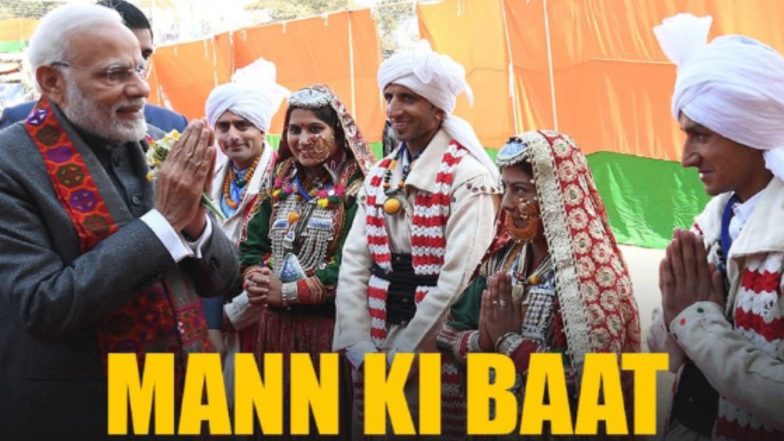 Mann Ki Baat Today: PM Narendra Modi Likely to Speak on 10% EWS Quota in 1st Radio Address of 2019