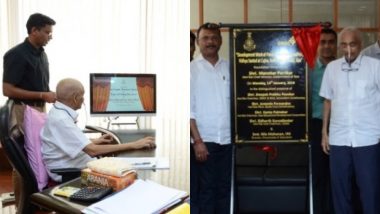 Manohar Parrikar Inaugurates Single Window Portal of Goa Investment Promotion and Facilitation Board
