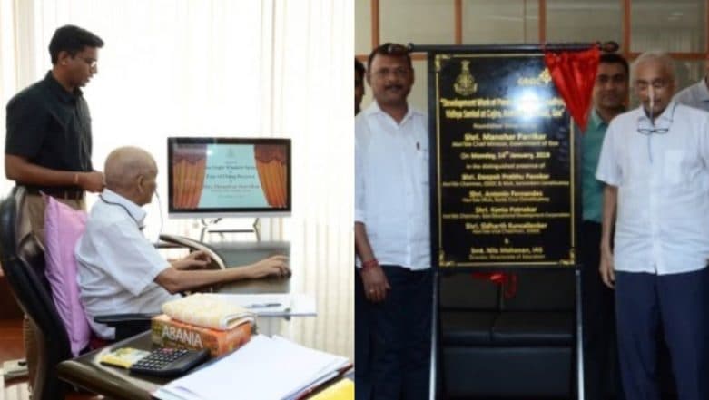 Manohar Parrikar Inaugurates Single Window Portal of Goa Investment Promotion and Facilitation Board Manohar Parrikar Inaugurates Single Window Portal of Goa Investment Promotion and Facilitation Board