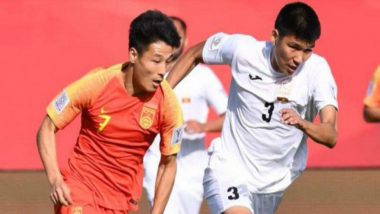 China vs Kyrgyzstan, AFC Asian Cup 2019: China Saved by Goalie Howler in Narrow Win over Kyrgyzstan