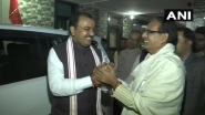 Kumbh Mela 2019: UP Deputy CM Keshav Prasad Maurya, Minister Chetan Chauhan Extend Invitation to Odisha CM, MP Ex-CM