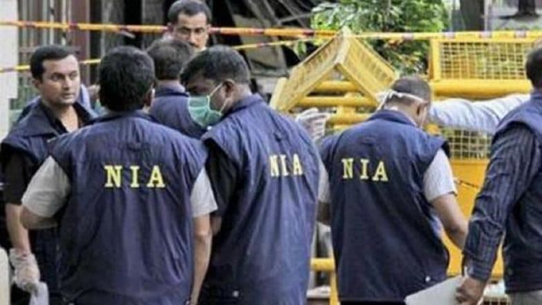 Three NIA Officers Transferred For Taking Bribe to Drop Businessman From Terror Case Involving Hafiz Saeed Three NIA Officers Transferred For Taking Bribe to Drop Businessman From Terror Case Involving Hafiz Saeed