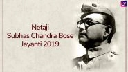 Subhas Chandra Bose Jayanti 2019: Some Interesting Facts About Netaji on His 122nd Birth Anniversary