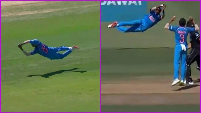 Hardik Pandya Returns to Indian Cricket Team With a Mind Blowing Catch to Dismiss Kane Williamson During IND vs NZ 3rd ODI, Watch Video Hardik Pandya Returns to Indian Cricket Team With a Mind Blowing Catch to Dismiss Kane Williamson During IND vs NZ 3rd ODI, Watch Video