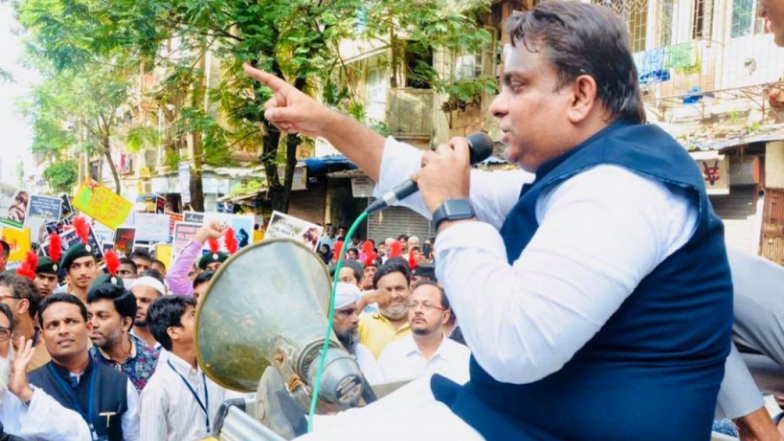 'Muslim Patients Being Asked to Shave Off Beard Before Surgery': SP Leader Rais Shaikh Writes to BMC Commissioner
