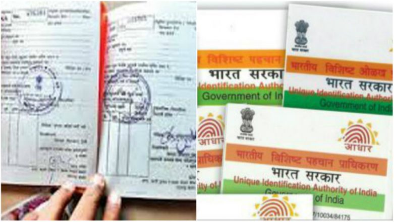 All Ration Card Aadhaar-Ration Card Linking: All Ration Cards to be Digitalised Soon ...