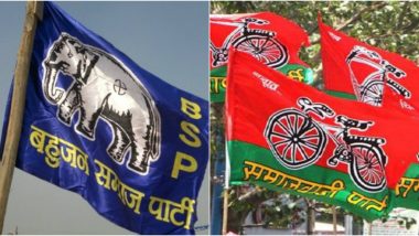 Lok Sabha Elections 2019 Opinion Poll: SP-BSP Alliance to Win 47 Uttar Pradesh Seats, BJP 29, Predicts Latest ABP News-C Voter Survey