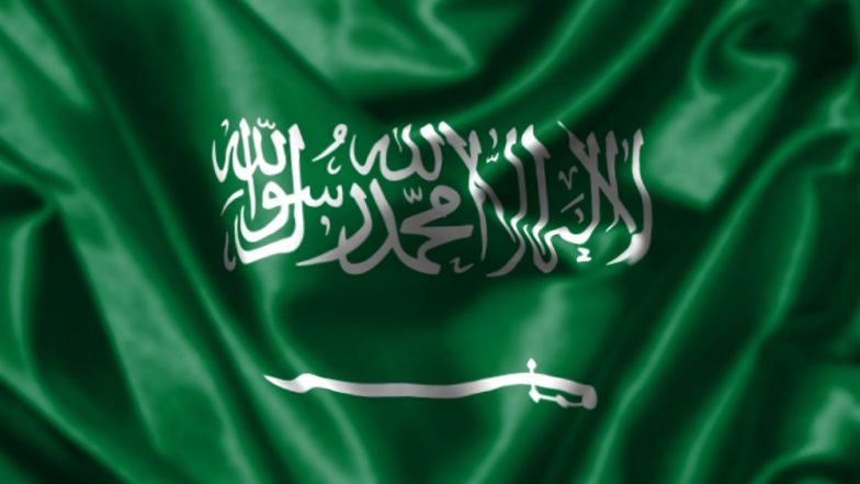 Saudi Forces Kill 8 Terrorists in Security Operation in Qatif