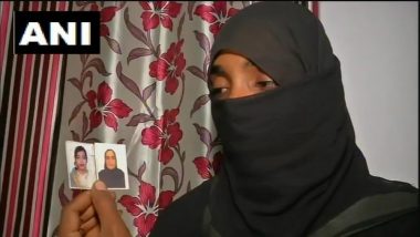 Hyderabad: Muslim Woman Urges EAM Sushma Swaraj to Rescue Her Two Sisters Trafficked to Oman