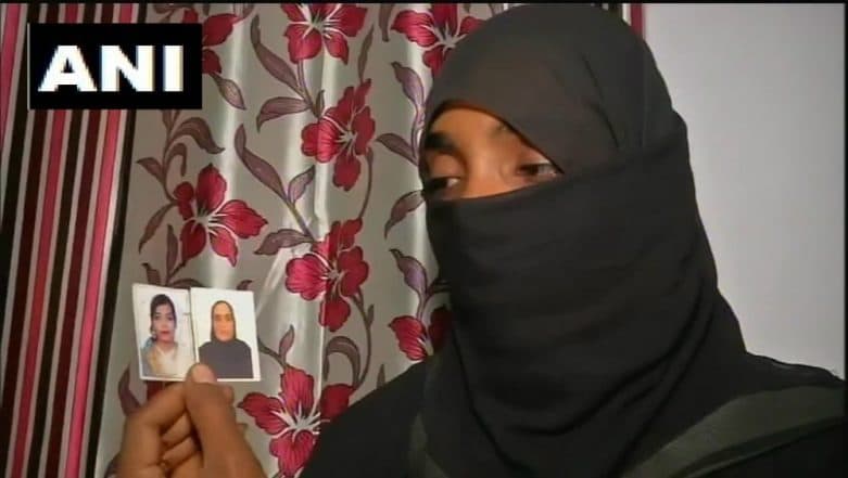 Hyderabad: Muslim Woman Urges EAM Sushma Swaraj to Rescue Her Two Sisters Trafficked to Oman Hyderabad: Muslim Woman Urges EAM Sushma Swaraj to Rescue Her Two Sisters Trafficked to Oman