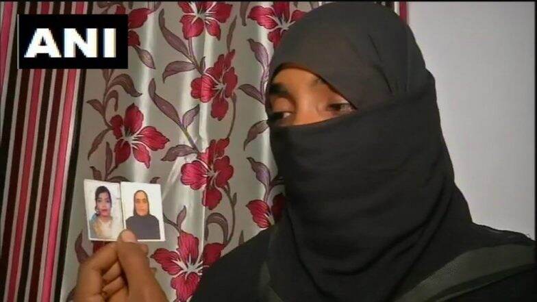 Hyderabad: Muslim Woman Urges EAM Sushma Swaraj to Rescue 