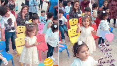 Taimur Ali Khan, Inaaya Naumi Kemmu and Nisha Kaur Weber Try To Dance at Kids' Party as Kareena Kapoor Khan Lovingly Watches Them! (Watch Videos)