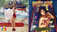 Richa Chadha's Stunning 'Shakeela' Calendar Will SHOCK You With its Cheeky Titles - Pick Your Fav!