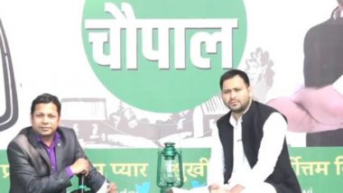 Lok Sabha Elections 2019: Tejashwi Yadav Launches 'Chaupal on Twitter' to Interact with Voters