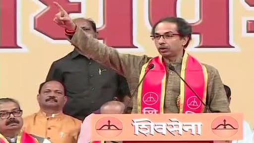 Maharashtra Assembly Elections 2019: Shiv Sena Firm on Contesting 135 Seats Maharashtra Assembly Elections 2019: Shiv Sena Firm on Contesting 135 Seats