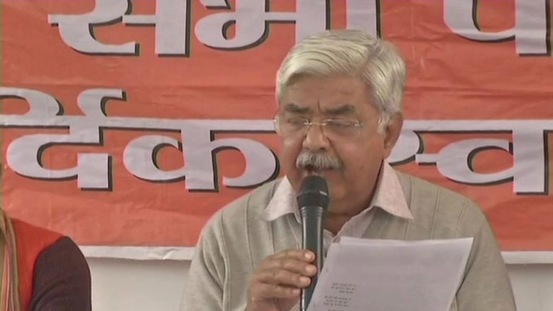 Bring Ordinance For Construction of Ram Temple, Hindus Can't Wait For Eternity, Says VHP After PM Narendra Modi Rules Out Possibility