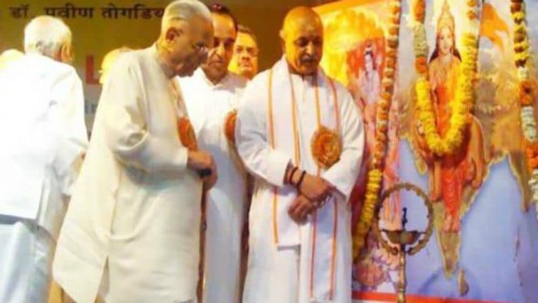 Ex-VHP Chief Vishnu Hari Dalmia Dies at 91 Ex-VHP Chief Vishnu Hari Dalmia Dies at 91
