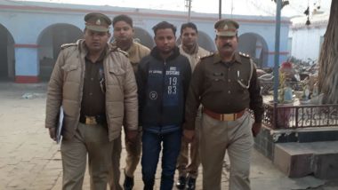 Yogesh Raj, Bajrang Dal Activist And Prime Accused in Bulandshahr Violence Case, Arrested