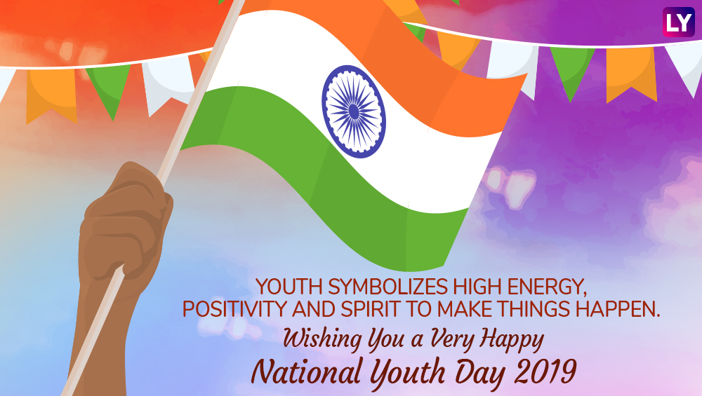 National Youth Day 2019 Wishes: Best WhatsApp Stickers 