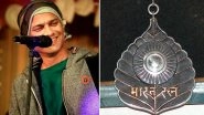 Citizenship Amendment Bill: Assamese Singer Zubeen Garg Booked For &lsquo;Insulting&rsquo; Bharat Ratna Award on Republic Day