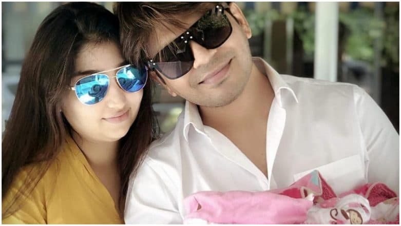 Ankit Tiwari and Pallavi Tiwari Blessed With a Baby Girl, Couple Name Their Daughter Aarya (View Pic) Ankit Tiwari and Pallavi Tiwari Blessed With a Baby Girl, Couple Name Their Daughter Aarya (View Pic)