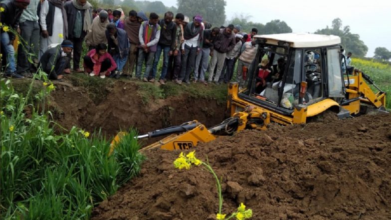 Madhya Pradesh: 2-Year-Old Child Falls Into Borewell in Kerhar Village, Rescue Operations Underway
