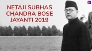 Netaji Subhas Chandra Bose Jayanti 2019: Inspiring Quotes by the Great Indian Leader Which Will Awake the Patriotism in You