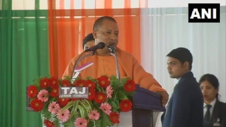 Uttar Pradesh CM Yogi Adityanath’s Rallies: Permission Denied for Chopper to Land in West Bengal Uttar Pradesh CM Yogi Adityanath’s Rallies: Permission Denied for Chopper to Land in West Bengal