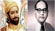 Maharashtra Not to Include Anniversaries of Chhatrapati Shivaji Maharaj, Rajarshi Shahu, Mahatma Jyotiba Phule, B R Ambedkar from 2019 Calendar