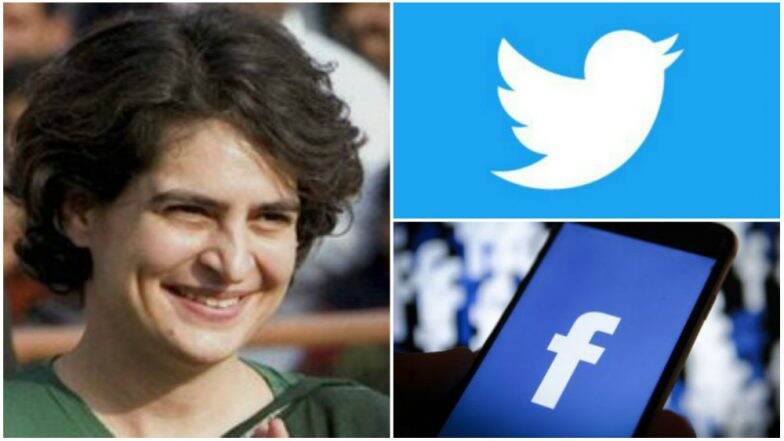 Lok Sabha Elections 2019: Congress Leader Priyanka Gandhi to Login Into Facebook, Twitter Accounts Soon Lok Sabha Elections 2019: Congress Leader Priyanka Gandhi to Login Into Facebook, Twitter Accounts Soon