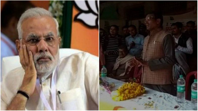 Madhya Pradesh BJP's MLA Rajveer Singh Diler Calls Narendra Modi 'Casteist', Says 'I Don’t Do Caste Politics Like PM Modi'